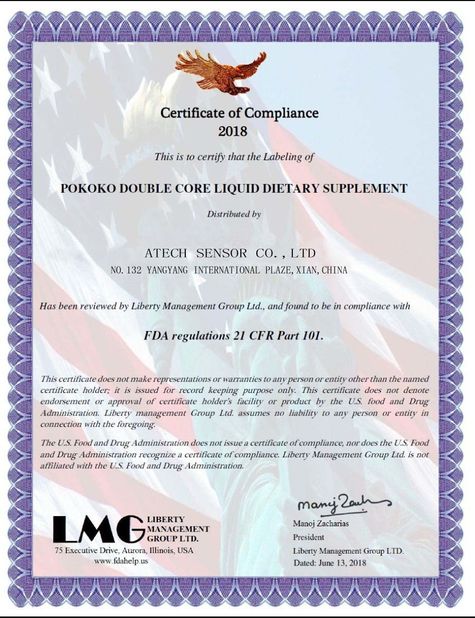 China Atech sensor Co.,Ltd Certificaten
