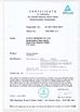 China Atech sensor Co.,Ltd certificaten